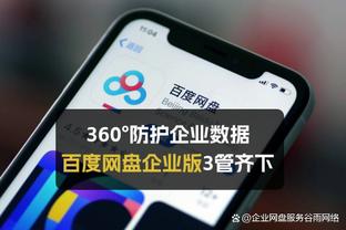 明天太阳VS掘金：德文-布克因脚踝伤势出战成疑